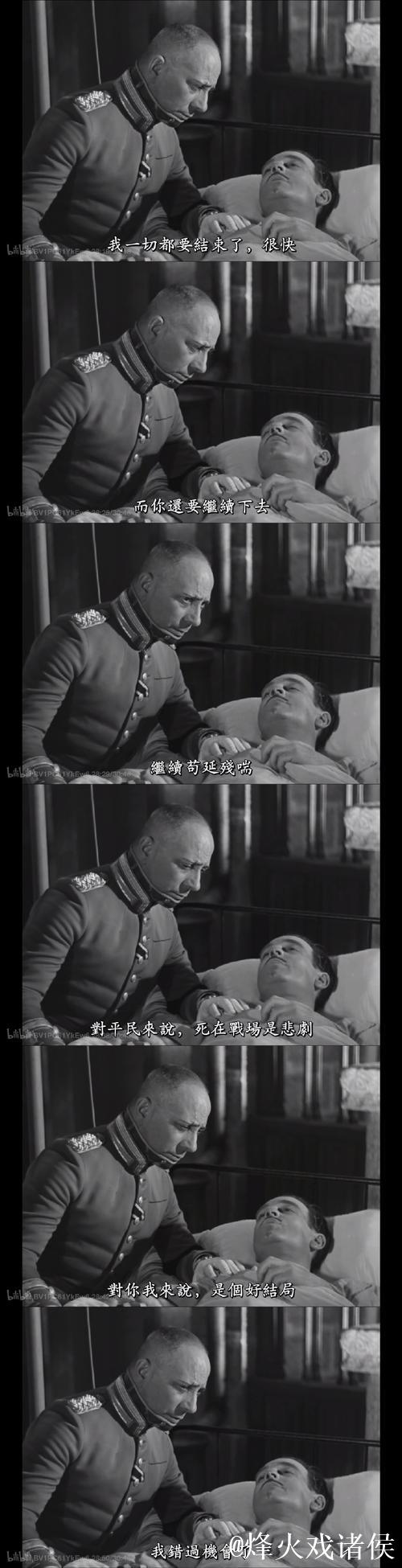 沃尔特马德:德比战总有特别滋味,惜败桑德兰令人痛心 沃尔特马德:德比战总有特别滋味,惜败桑德兰令人痛心