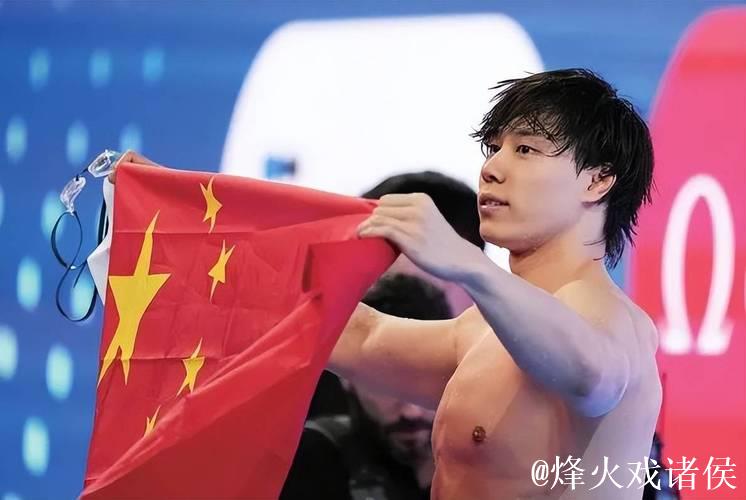 全运会男子200米蛙泳 上海选手覃海洋获得冠军 全运会男子200米蛙泳 上海选手覃海洋获得冠军