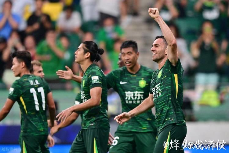 亚冠-北京国安1-2不敌河内公安 提前一轮无缘晋级