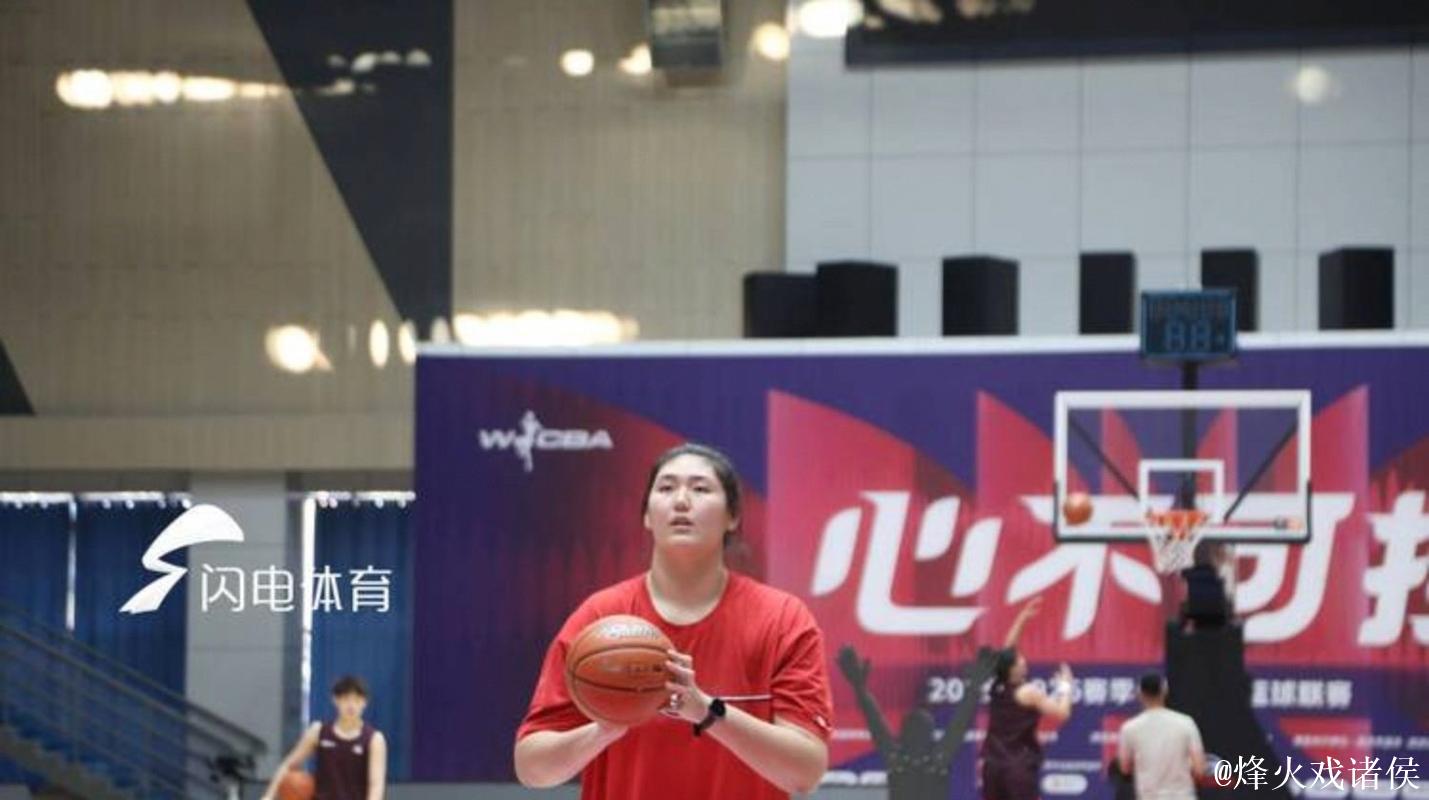 “小巨人”张子宇WCBA首秀惊艳 替补贡献15分6篮板