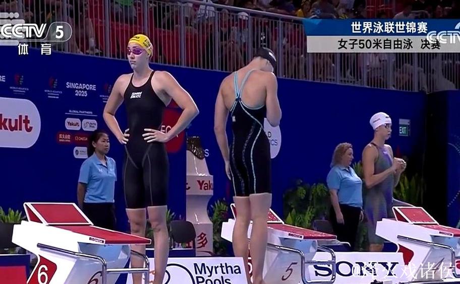 世锦赛女子50米自由泳:程玉洁与吴卿风携手闯入半决赛 世锦赛女子50米自由泳:程玉洁与吴卿风携手闯入半决赛