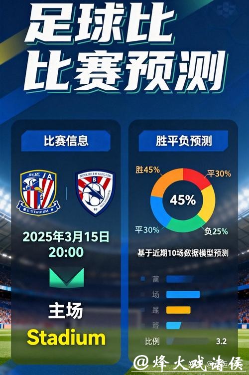 世界杯投注官网：安全稳定资金随时提取